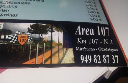 Casa Rural LAS ABUBILLAS - Foto 29