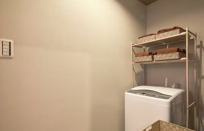 Oyado Kinokuniya Maruyama Machi - Foto 15