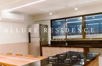 Flat Luxo Boa Viagem Allure 1305 - Photo 6