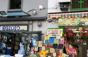 "Dint e viche e Napule" Guest House - Foto 38