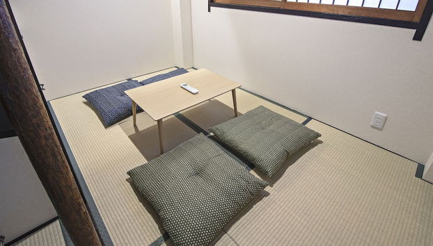 UMI-Haven Fukushima - Foto 4, Zona de estar