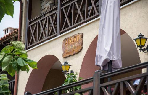 Dione Apartments - Foto 1