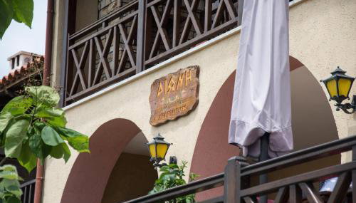 Dione Apartments - Foto 1