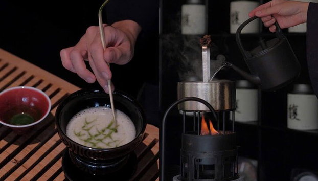 Tea Omakase in Ho Chi Minh City - Photo 4