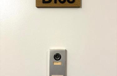 COZY LOON MOUNTAIN ESCAPE - Free shuttle, Pool, Hot tub, River&Mnt Views - Foto 42