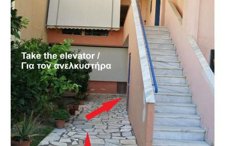 Aelio Deluxe Apartment Akrata - Foto 28