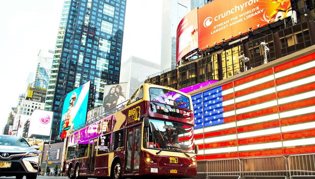 Autobús turístico de Nueva York - Foto 5, El autobús turístico en el que recorreremos Nueva York