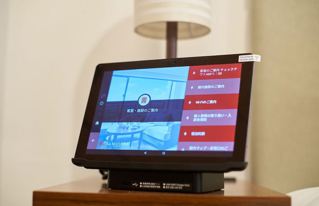 Ala MAHAINA CONDO HOTEL - Foto 49