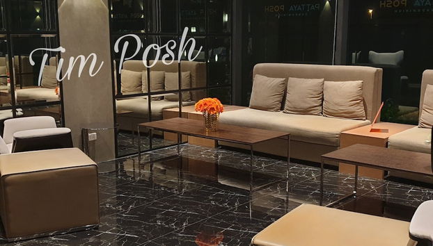 Coin salon dans le hall