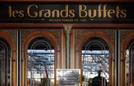 VILLA DU PIN - Foto 48