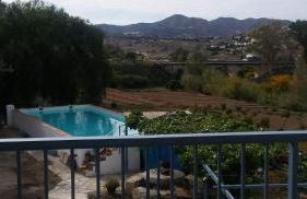 Cortijo el Puente - Photo 42