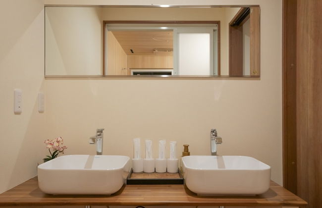 The Peony Hotel Kyoto - Foto 37