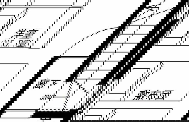 Purpose Resort Echigo Yuzawa「KURA」 - Foto 29