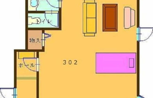 Condominium Panoramique Motomachi - Foto 17