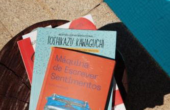 Eido do Luou - Casa de férias com piscina - Foto 3