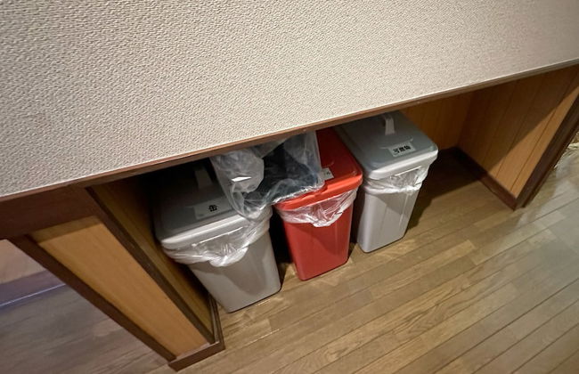 Nature Cottage Akabeko - Foto 14