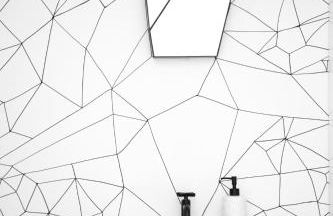 Luxury modernist design townhouse with garden - Foto 8