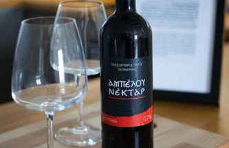 Kea 360 VILLAS - Aristaeus Abode - Foto 42