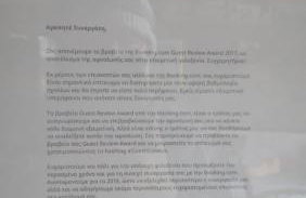 Villa George - Family Holidays - Foto 88