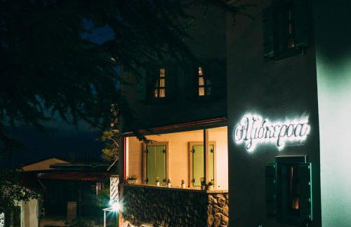 Axiokersa Suites - Foto 18