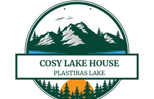 Cosy lake house, μια ανάσα πριν τη λίμνη - Photo 38