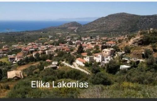 Sun and Sea 2 Elika Lakonias - Foto 29