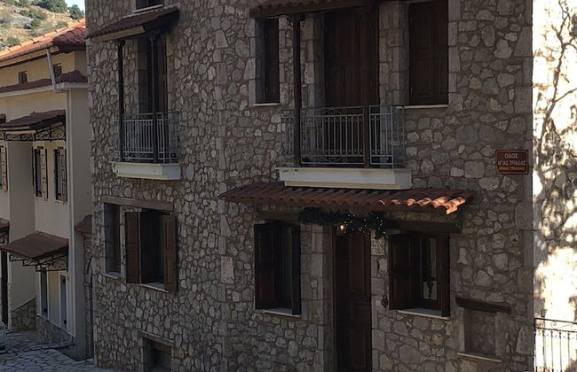 Arahova Cozy Apartment - Foto 21