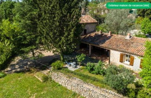 Le Mas du Goïo - Foto 4