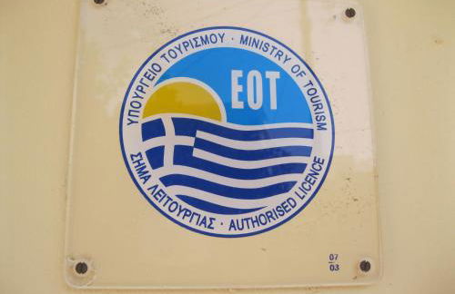 Iolkos Hotel Apartments - Foto 44