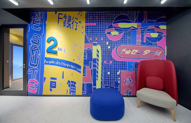 lyf Shibuya Tokyo - Photo 46