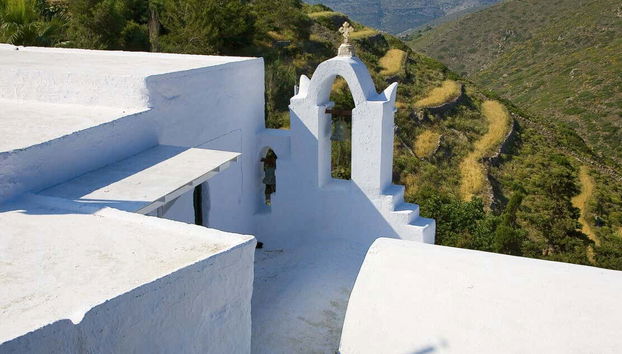 Agios Georgios Valsamitis