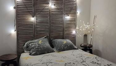 Studio à Bellegarde - Foto 1