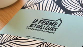 La Ferme des Ailleurs - Photo 4