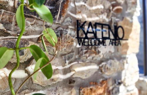 Pyrgi Cretan Living & Spa - Foto 54