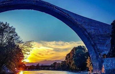 Κonitsa Gefyri hotel - Photo 43