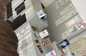 Quinta de VillaSete - Foto 56