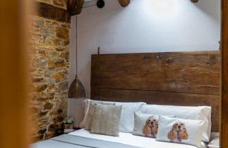 Complejo Rural Lar de Vies - Foto 48