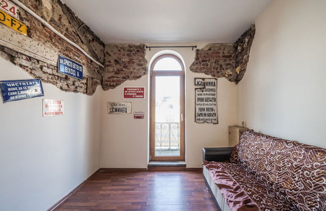 Vitosha Flat - Foto 2