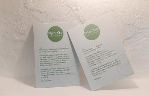 Nysa Kea - A Cycladic House - Foto 23