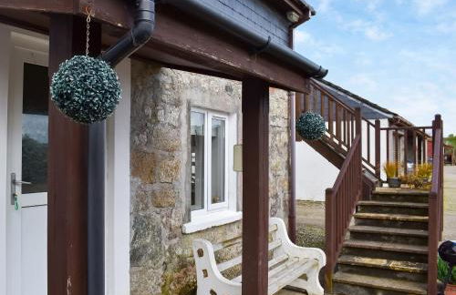 Lavrean Farm - Foto 19