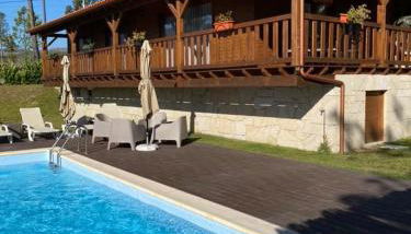 Refúgio de Gestaças - Foto 1