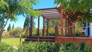 Finca Mis Morenas - Foto 5, Garden, Garden view