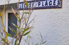 Le cosy plage - Photo 17