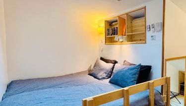 Le Petit Cham - Foto 3