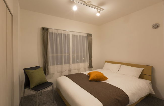 Hotel ONE'S RESIDENCE - Foto 20