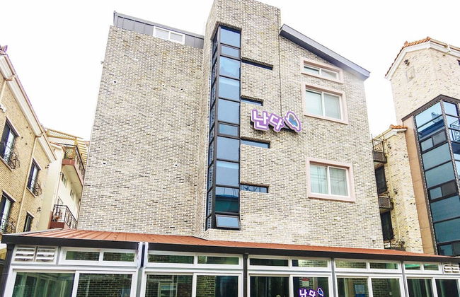 Nanda Pension - Foto 1