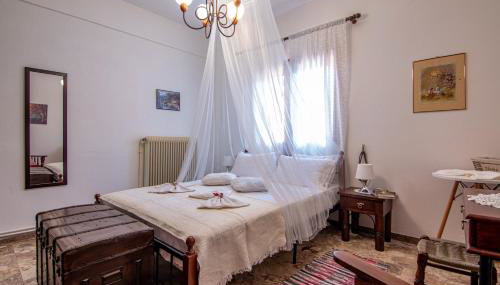 Elias Maro House - Foto 3