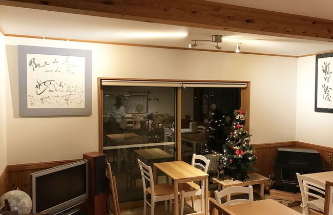 Guesthouse Chaconne Karuizawa Annex - Foto 18