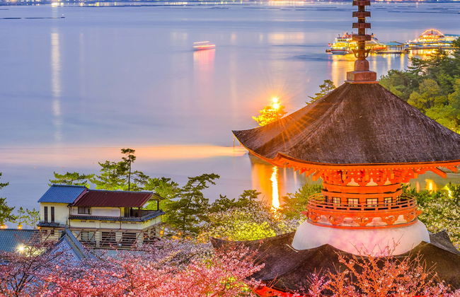 Visite de nuit dans Hiroshima - Photo 1