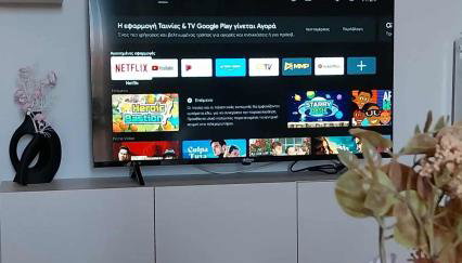 L28 apartment - Foto 5